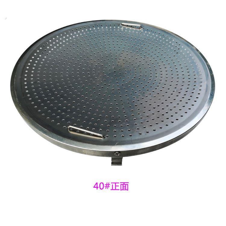 煮面炉篦子平网活动筛网隔渣网煮面锅煮麻辣烫汤面炉卤水锅配件