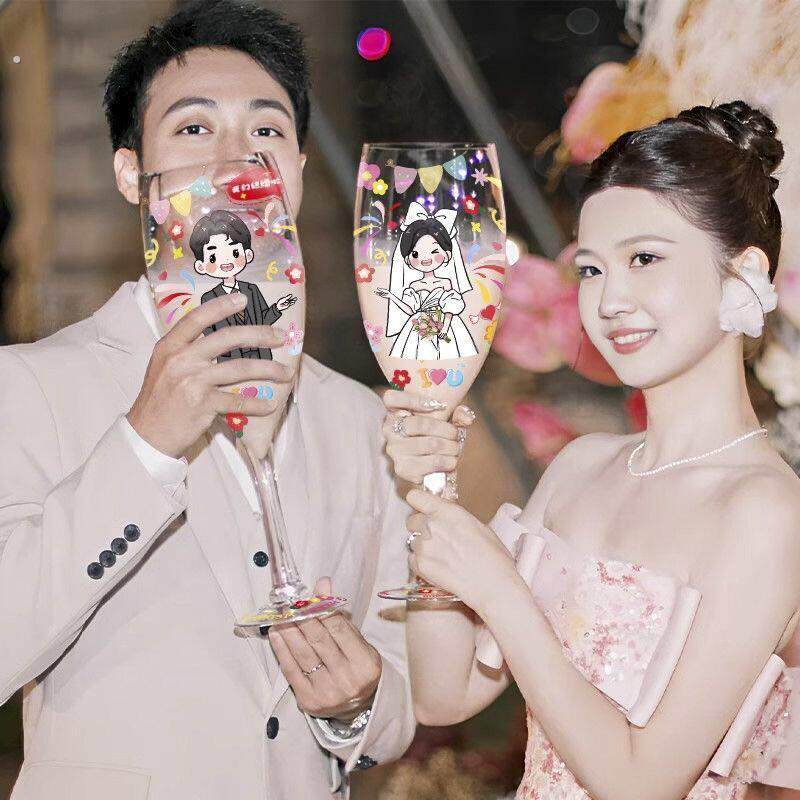 结婚敬酒杯超大新人交杯订婚礼大号红酒杯拍照送闺蜜英雄香槟情侣