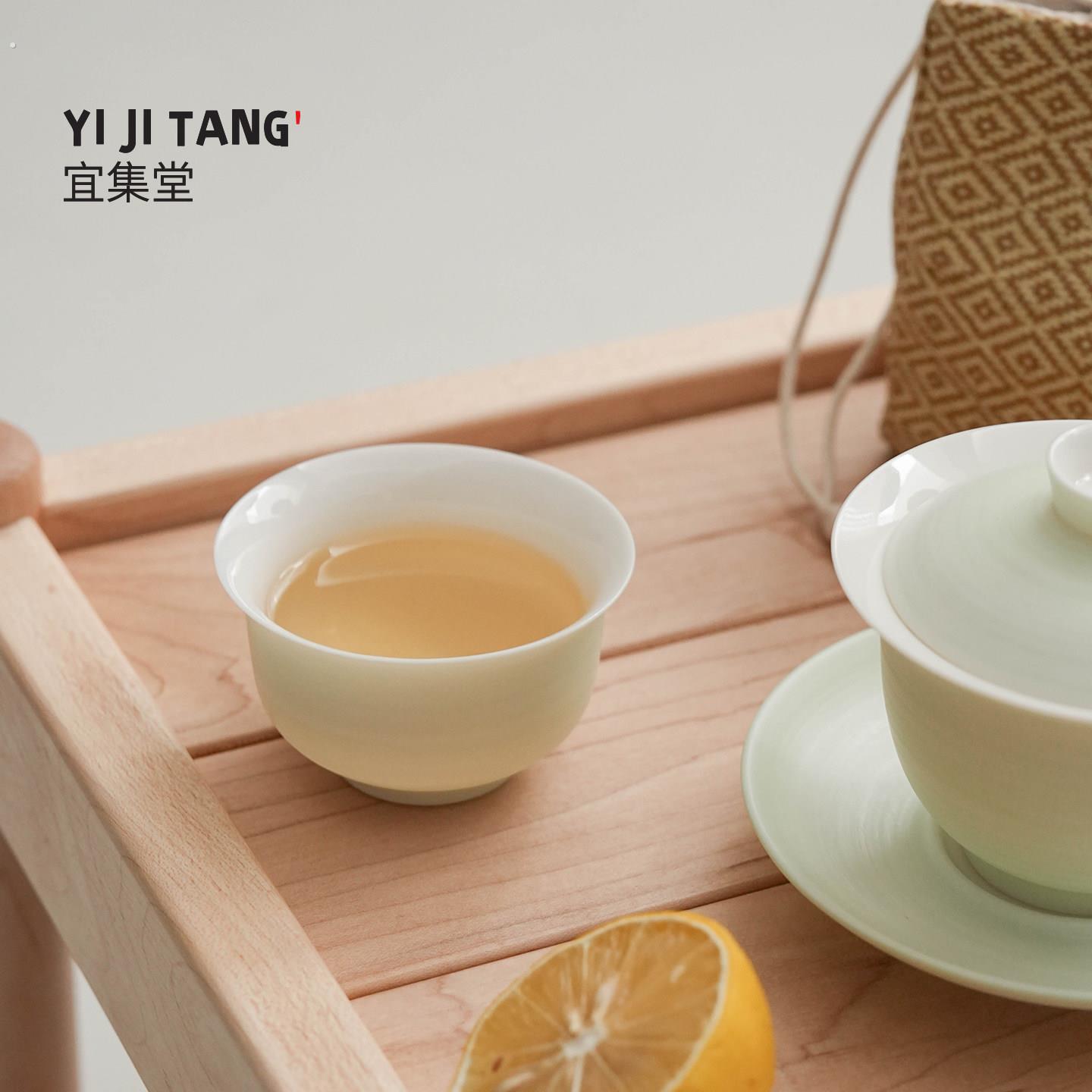 宜集堂田园风云雾功夫茶杯渐变线条德化白瓷主人杯子薄胎品茗杯