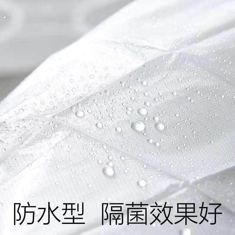 一次性马桶垫产妇旅游加厚防水坐便套酒店厕所家用塑料坐垫纸