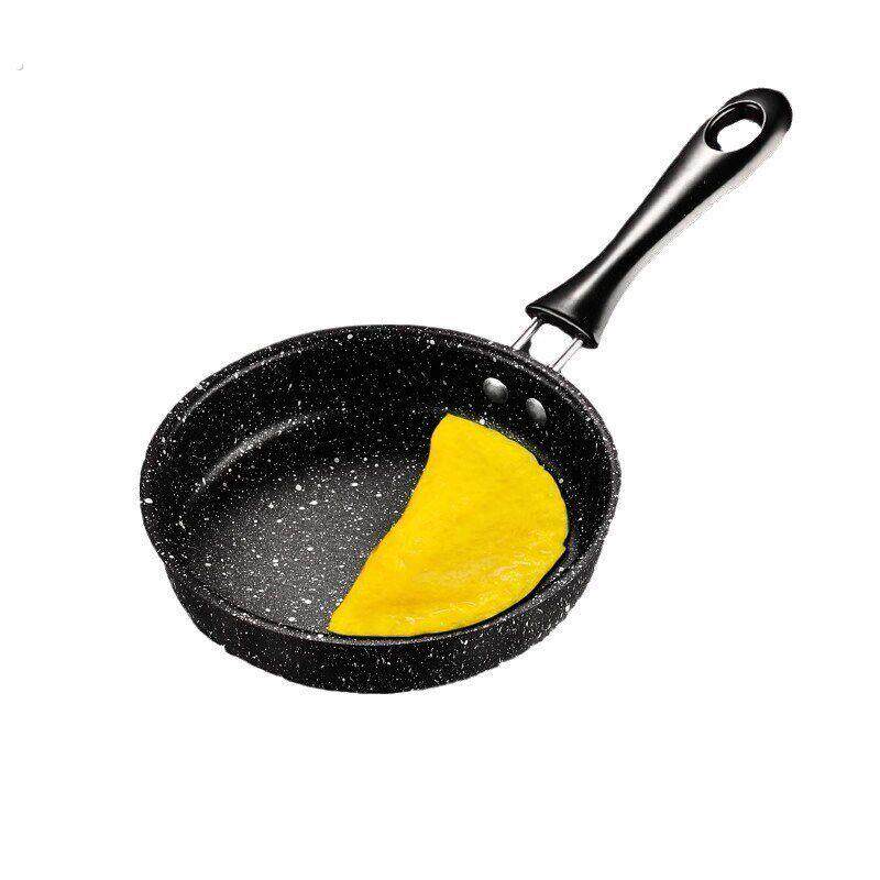 做蛋饺的小煎锅麦饭石不沾锅迷你煎蛋锅煎蛋平底鸡蛋小锅