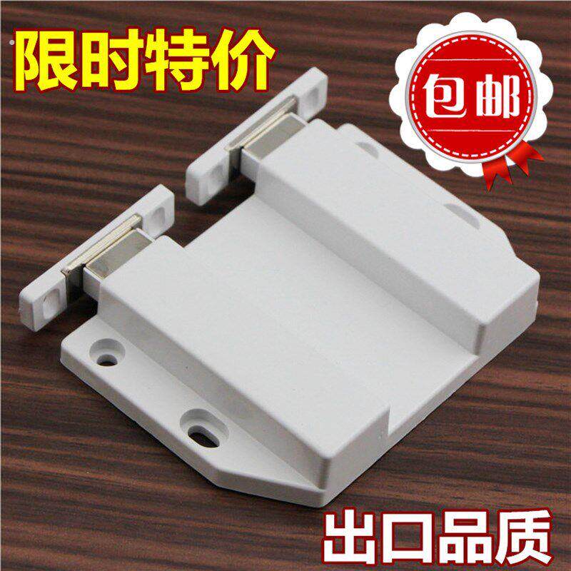 强磁柜门吸外开门隐形门反弹器 衣柜按压式弹跳门碰门吸 双磁柜吸