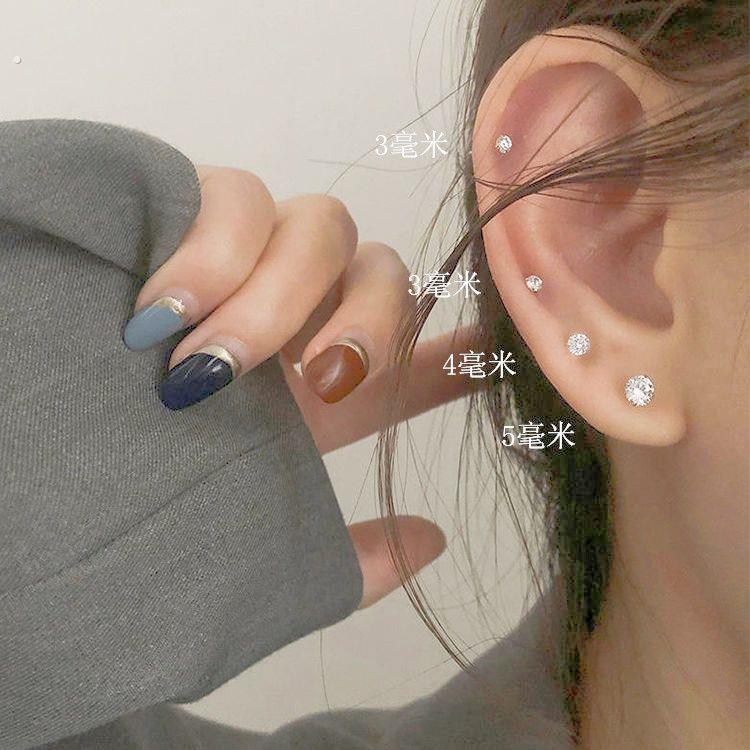 小巧精致塑料耳针装韩国气质防过敏闪钻塑料针耳针男女饰品