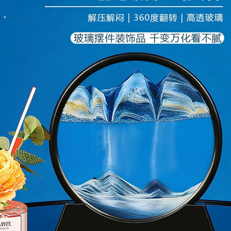入门玄关摆件创意沙漏家居客厅流沙画电视柜办公室艺术酒柜玻璃装