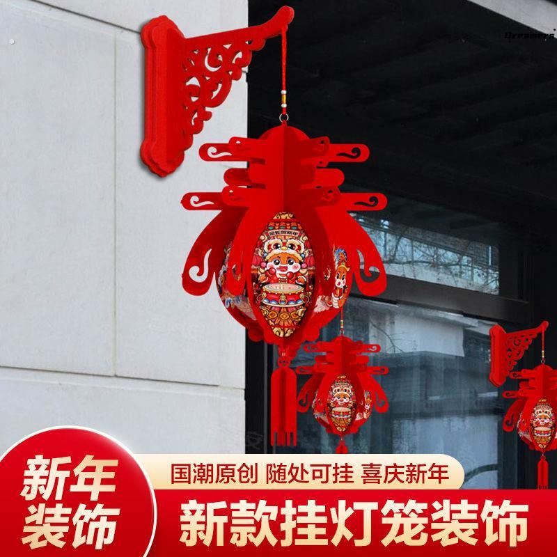 新年门口挂饰蛇年壁挂灯笼春字挂件家庭装饰卧室春节氛围感中厂家