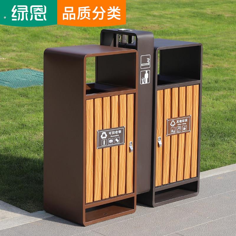 户外景区垃圾桶双桶二分类公园城市街道垃圾箱防腐木果皮箱绿恩