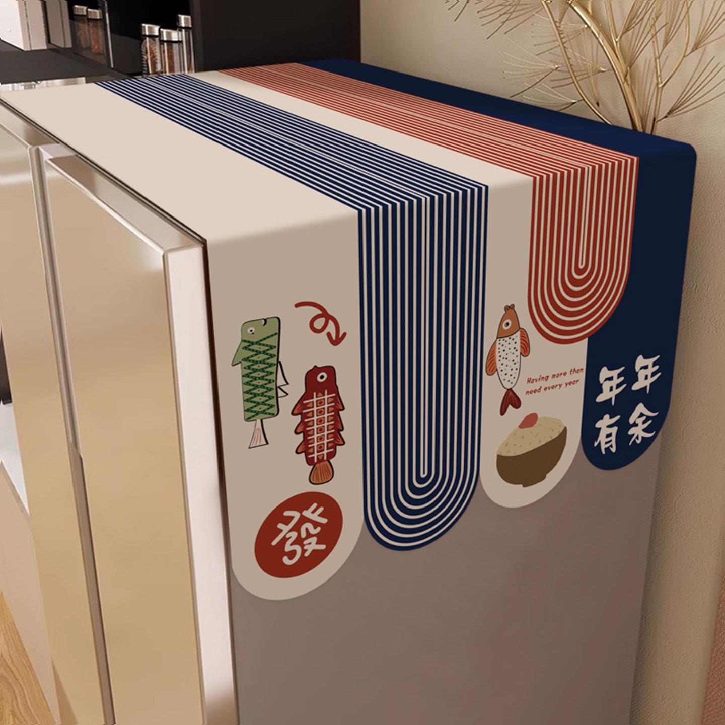 简约冰箱防尘盖布家用单双门冰柜顶部遮尘布盖巾滚筒洗衣机垫布