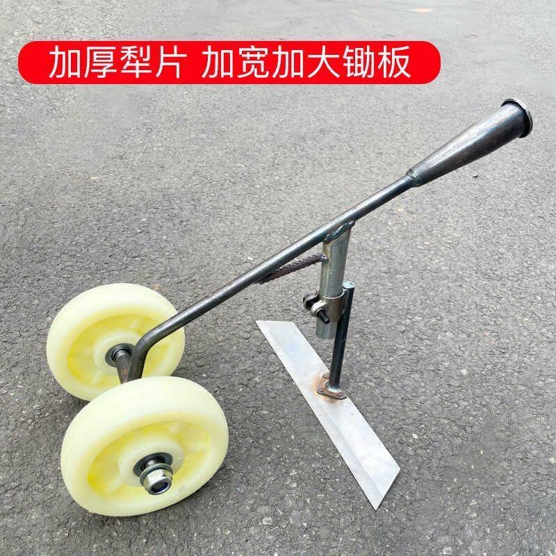 新款轮式除草神器锄草锄头大全手推式铲草推草起垄锄农用工具耘锄