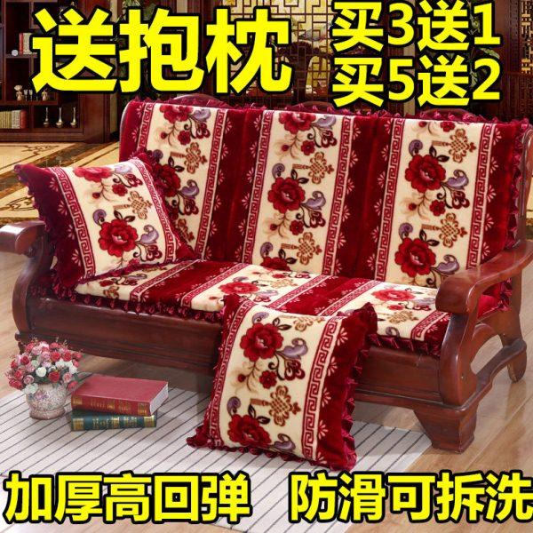 实木沙发垫加绒加厚可拆连体组合海绵防滑单人坐垫三人红木带靠背