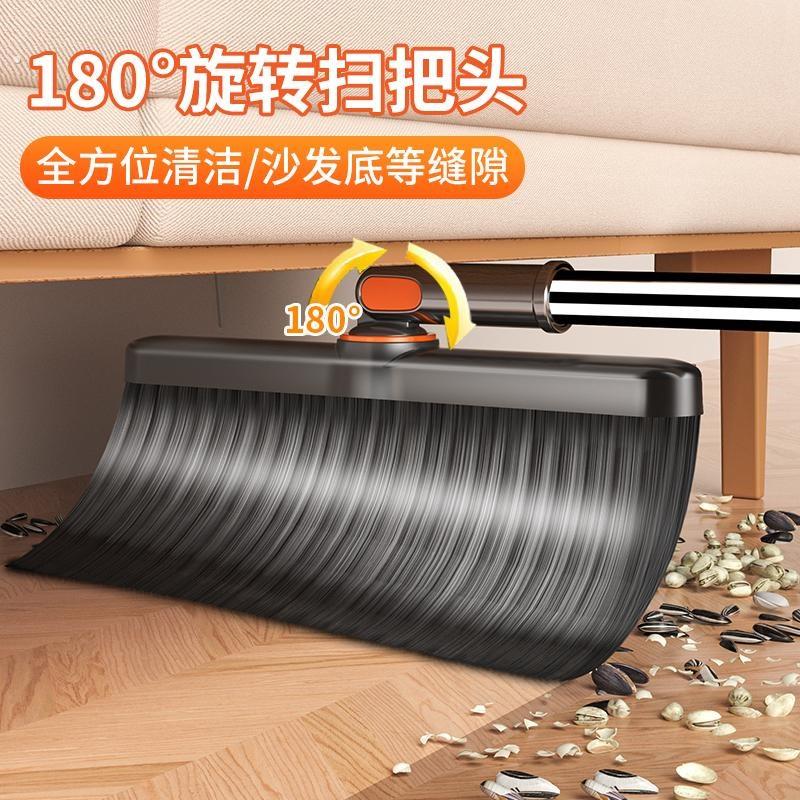 扫把簸箕套装家用2025新款不沾头发扫地扫帚刮水器折叠撮箕三件套