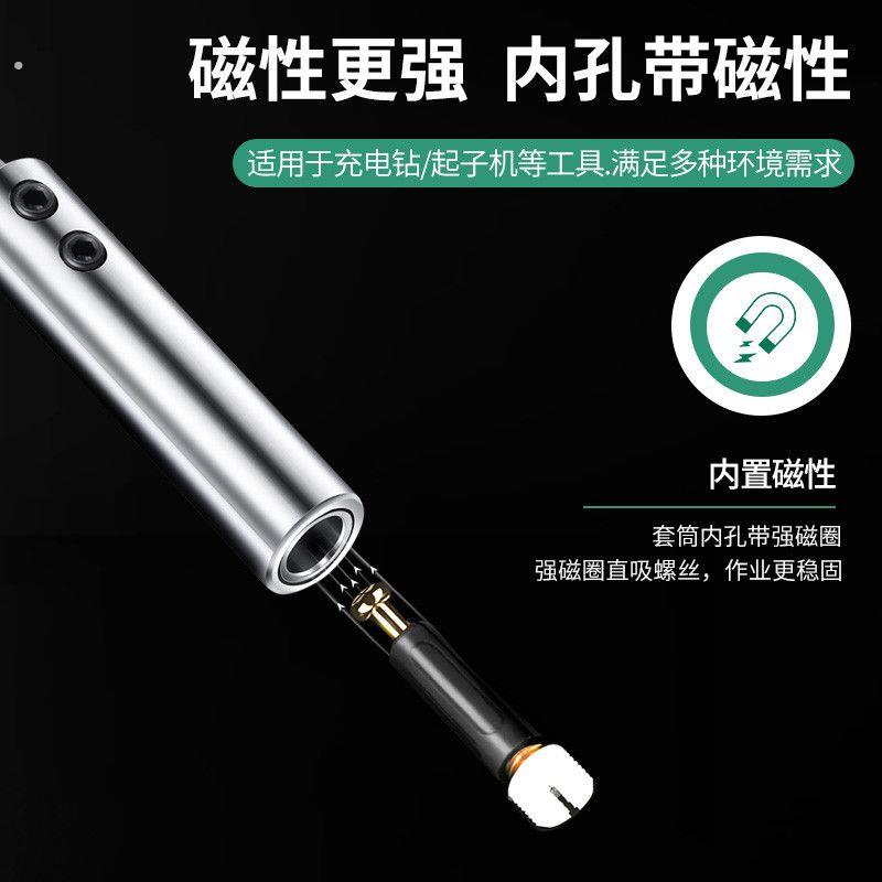 木工定制家具橱柜螺丝螺杆连接杆专用三合一批头套筒快速安装衣柜