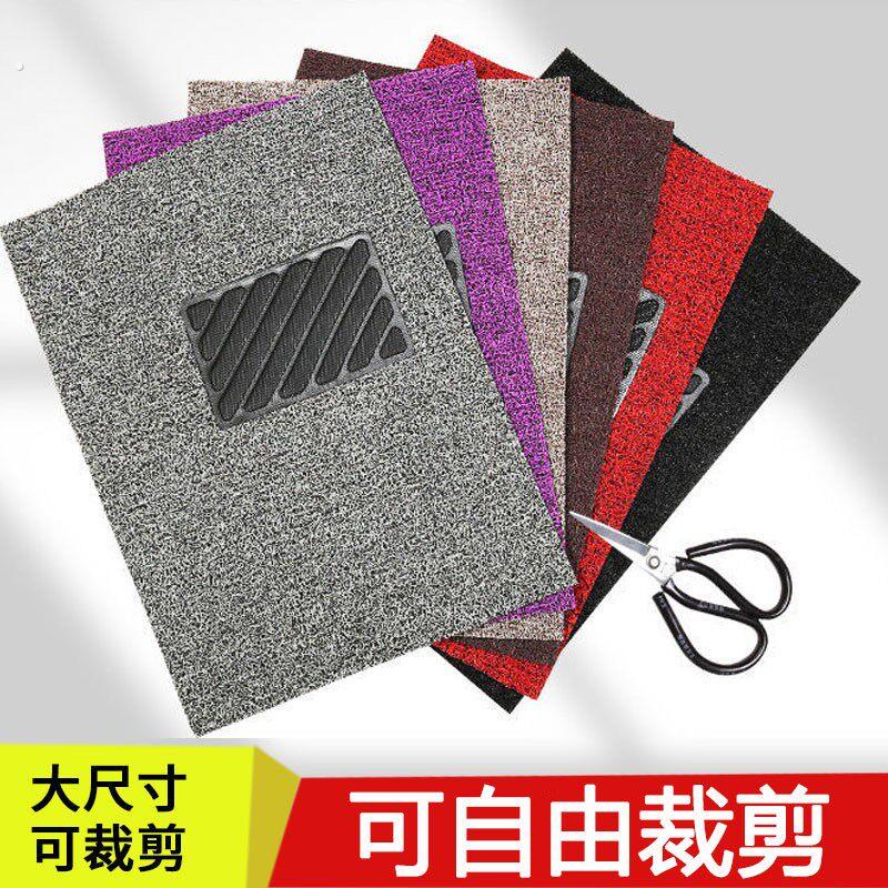 脚垫车用脚踏垫丝圈贴纸通用可自剪裁剪单个主副驾驶车脚垫子防水