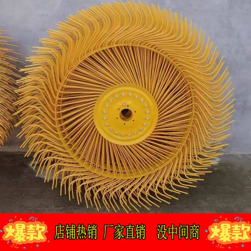 搂草机配件 新款/老款 总成全套40\60\80耙齿玉米麦秆牧草耙子