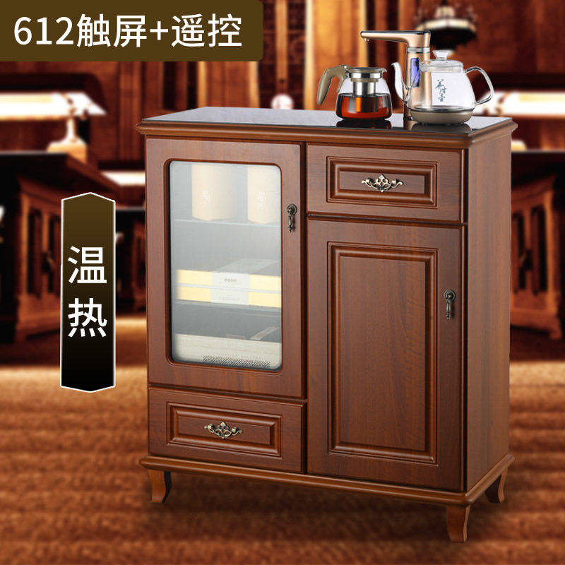 实木茶吧机家用全自动智能遥控冰热两用立式饮水机客厅欧式饮水柜