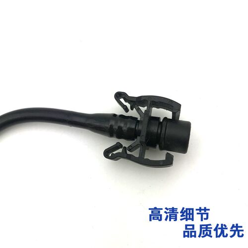 适配雪铁龙新爱丽舍C3XR 标致301 2008 水箱回水管 副水壶回水管
