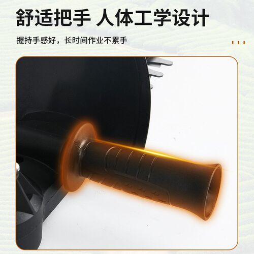 电动绿篱修剪机角磨机改装式修花剪刀修枝剪采茶叶绿化花草园林