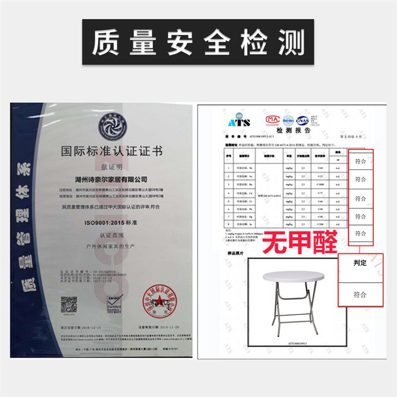 简易可折叠小圆桌阳台休闲桌椅4人家用饭桌子便携餐桌矮桌洽谈桌