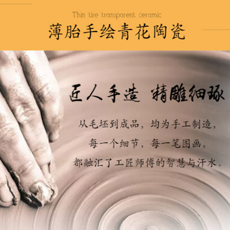 台灯罩圆球落地灯吊灯椭圆形花朵青花陶瓷罩防护玻璃灯罩防刺眼