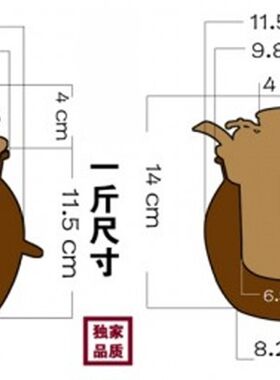 纯铜温酒壶紫铜纯铜钢制酒具铜壶铜酒壶暖酒壶烫酒壶家用温酒器