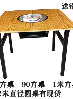 商用收折桌户外餐桌弹簧收叠桌椅外摆火锅桌 串串方桌夜市摆摊桌