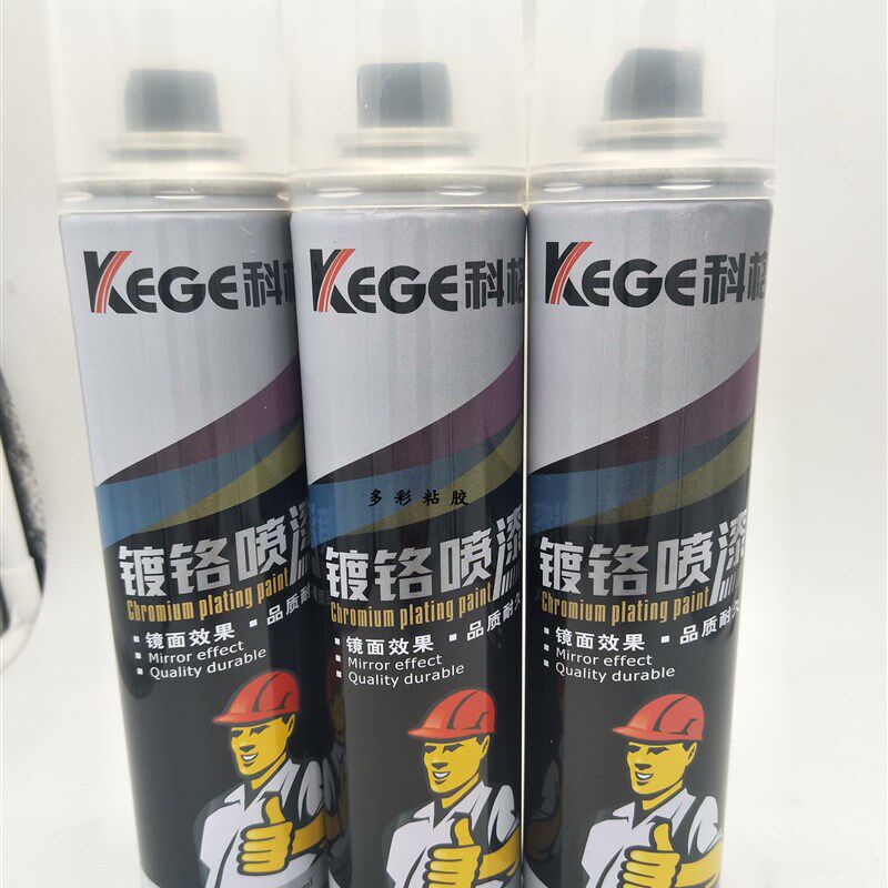 镀铬手喷漆自喷漆不锈钢焊点修复门窗修补防锈银粉油漆翻新