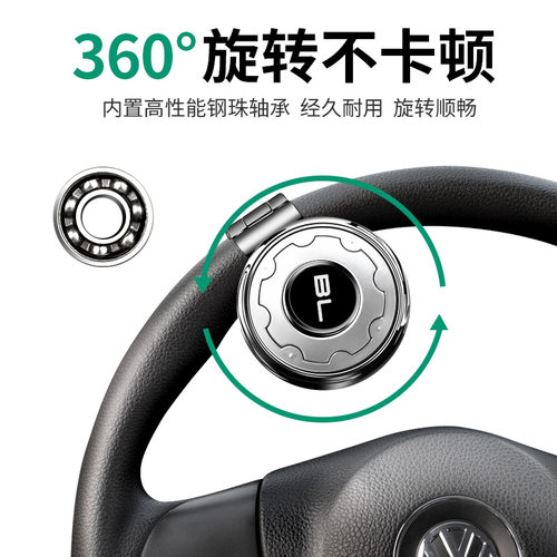 方向盘助力器汽车省力球辅助金属轴承式货车单手打转向神器旋转#
