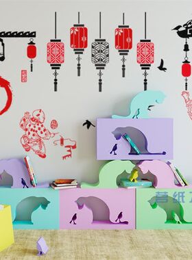 复古中式小孩花纹灯笼玻璃屋簷办公室客厅背景墙装饰画墙贴纸贴画