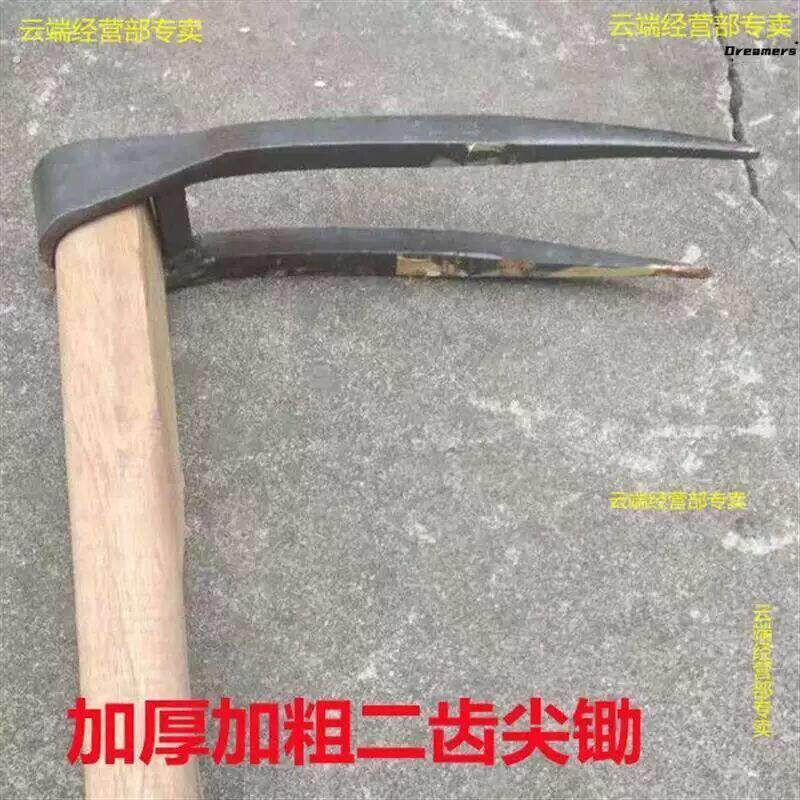 。锰钢锻打二齿挖锄钉耙大号尖锄加粗加厚种地松土开荒 多功能锄