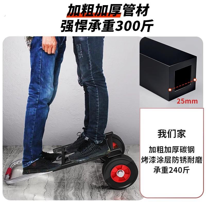 爬楼梯神器搬运车上下楼手拉车折叠便携推车拉货家用非电动爬楼
