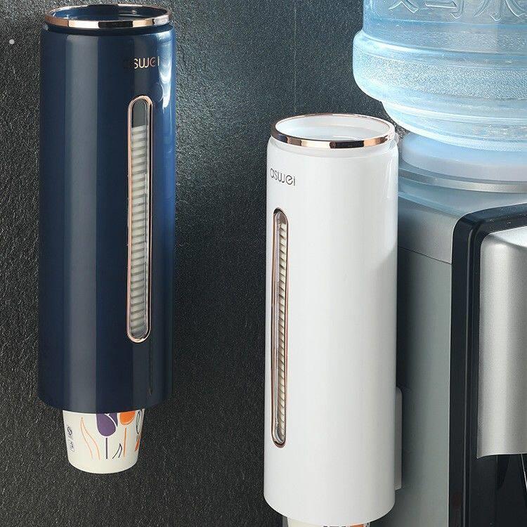一次性杯子自动磁吸取杯器纸杯架水杯架家用饮水机杯架免打孔挂墙