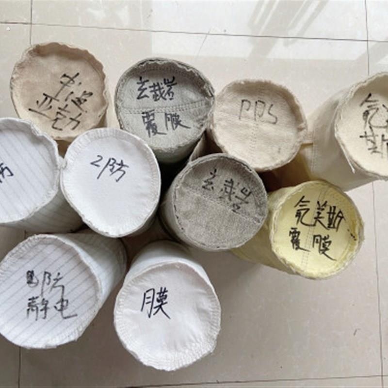 除尘布袋耐高温滤袋工业除尘布袋除尘器防尘集尘工业滤袋骨架