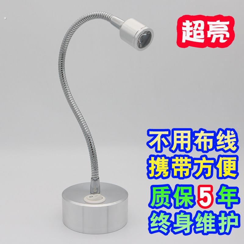 背景墙电池射灯不插电无线粘贴式明装客厅灯饰软管充电灯