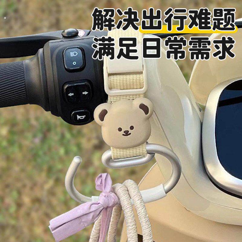 婴儿车挂钩推车多功能配件挂钩前置通用强力承重编织遛娃挂钩通用