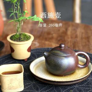 优选一水堂宜兴原矿纯手工紫砂壶柴烧壶系列釉泪丰富色彩自然非喷