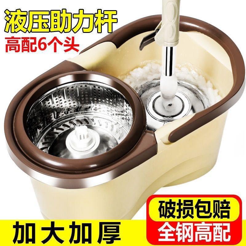 旋转拖把清污分离家用自动脱水免手洗拖地桶客厅传统懒人墩布甩干