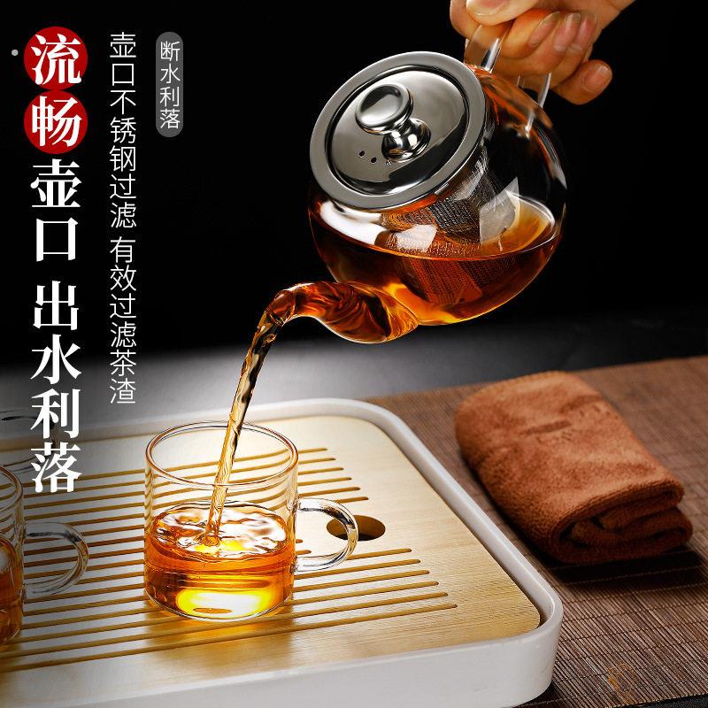 煮茶壶耐热玻璃茶壶加厚过滤泡茶壶茶杯茶具套组可加热玻璃茶壶