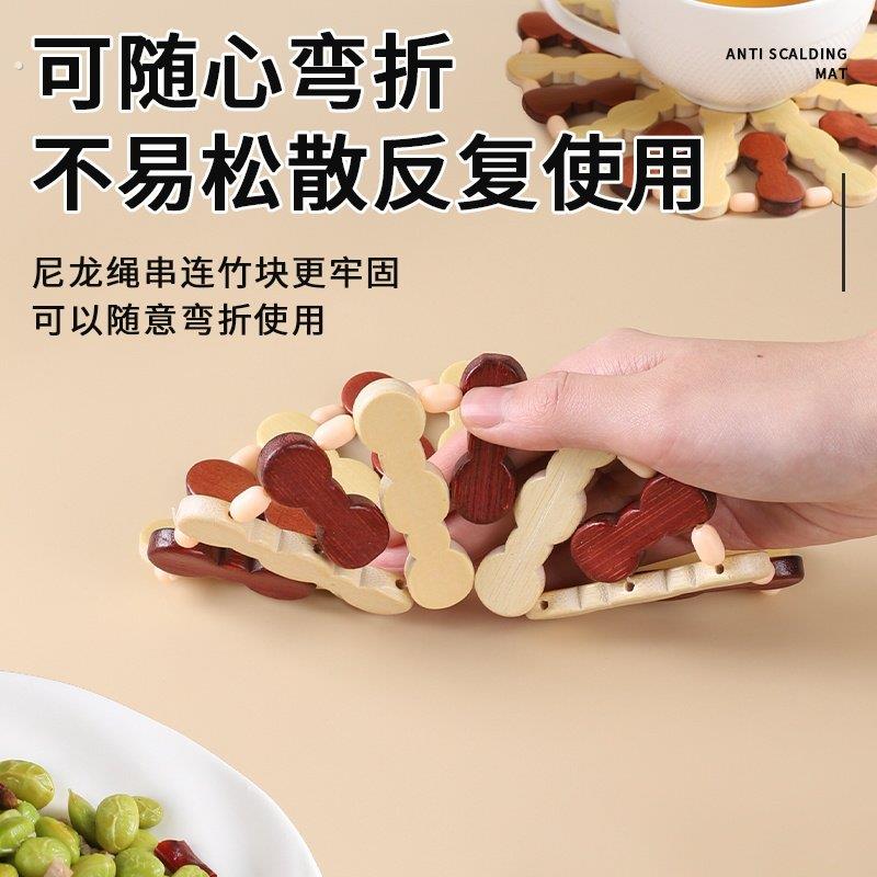 1/8个装盘垫装菜垫子隔热垫餐桌垫杯垫锅垫盘子竹垫家用餐垫碗垫