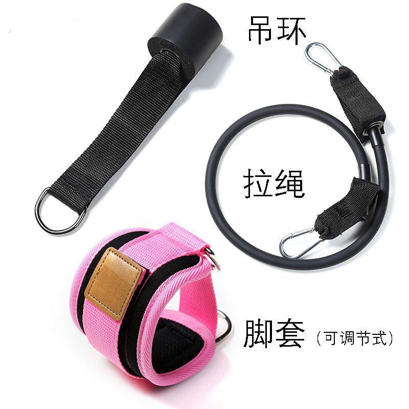 龙门架练腿练臀部力量健身训练器材脚环绑腿扣脚踝绑带拉力绳配件
