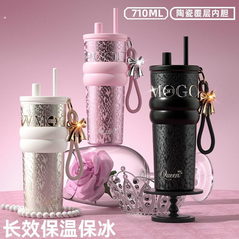 新款女神吸管保温水杯女生高颜值大容量可携式咖啡杯车载居家送礼
