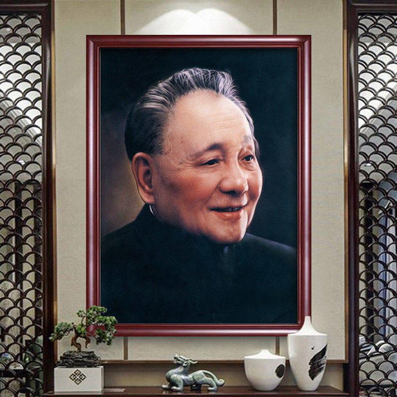 毛席像墙画风教办公室电视柜爷爷书法饰住气景人泽国面老五自建房