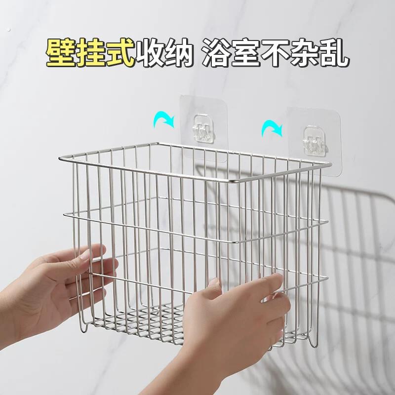 化妆室置物架厕所洗手间架子壁挂式收纳层架免打孔挂墙上浴室收纳