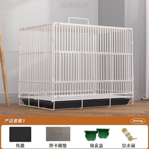 兔笼子双层专用不锈钢鸟笼室内家用八哥玄凤文玄凤子笼笼鸡苗虎皮