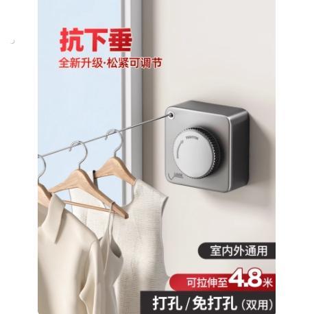 隐形晾衣绳晾衣服神器绳子室内免打孔卫生间隐形伸缩阳台钢丝绳架