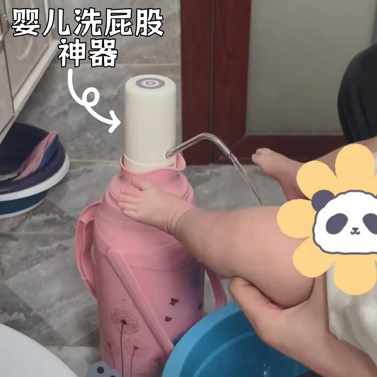 婴儿洗屁股神器家用暖壶矿泉水桶取水器多功能便携式电动抽水泵头