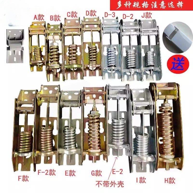 翻盖式冰柜门铰链冰箱合页卧式冷柜门活动弹簧铰链冰柜通用配件