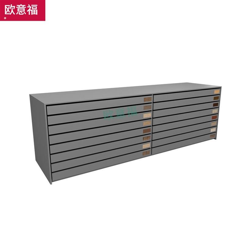 木地板展示柜瓷砖石材抽屉式展示架多功能色板岩板中岛台柜落地式