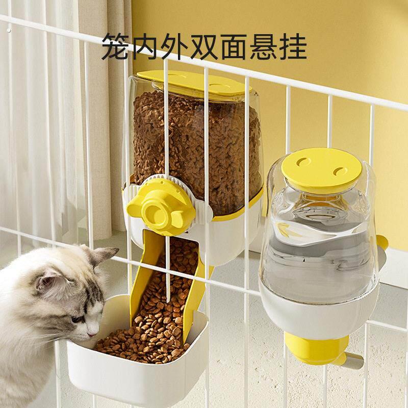 宠物挂笼饮水喂食器狗狗自动喂水机大容量悬挂式猫咪饮水用品