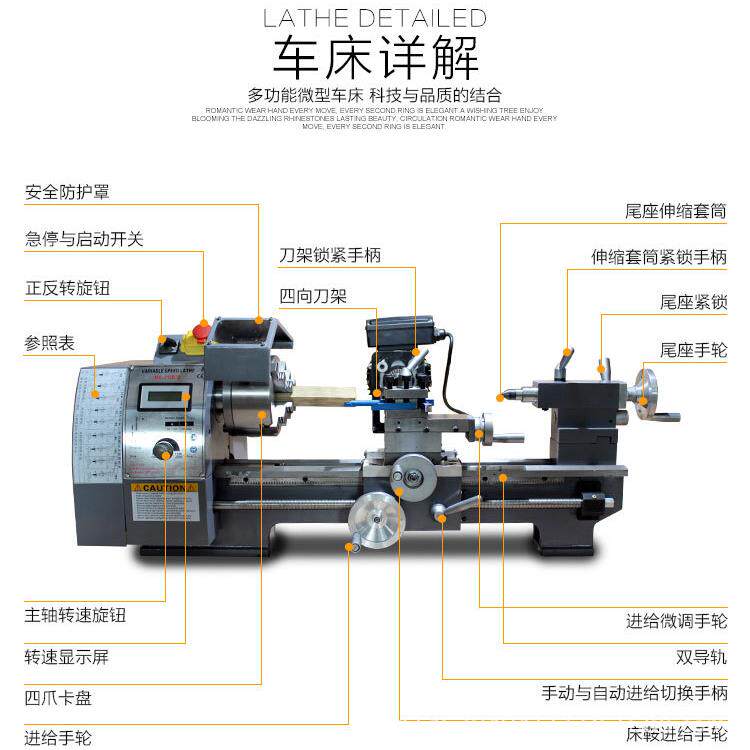 厂家供应佛珠机纯铜车床升级款车床佛珠机佛珠机智能微型车床