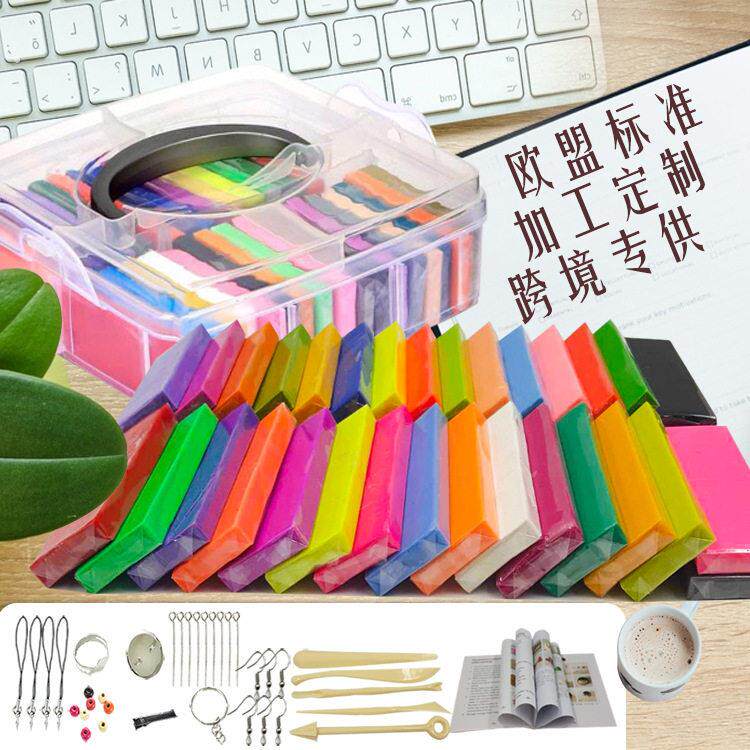厂家直供36色软陶泥手提盒工具套装橡皮泥棒粘土软陶泥彩陶彩泥