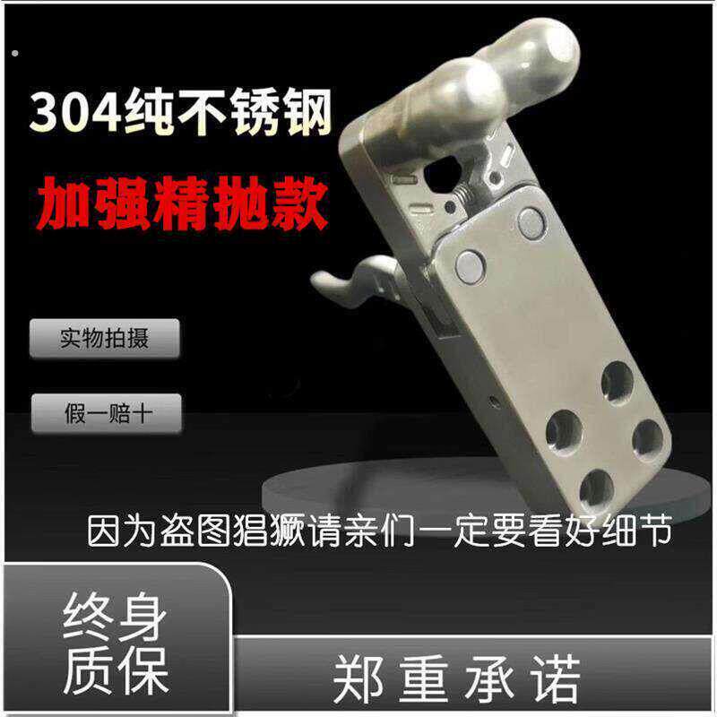 夹弹器不锈钢撒放器两轴联动304散放器机械夹蛋发射配件自动复位